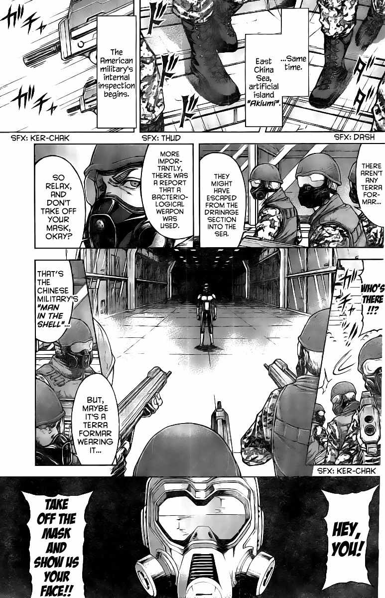 Terra Formars, Chapter 198 image 14